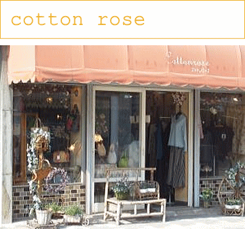 cotton
