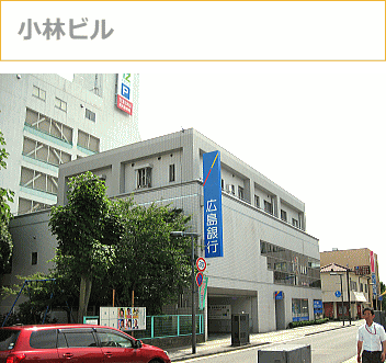kobayashi
