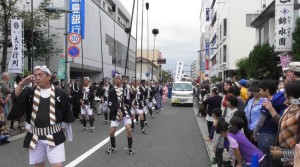 daimyo2