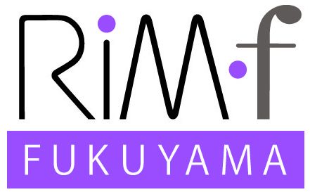 「リムふくやま」から年末年始の営業時間のお知らせ