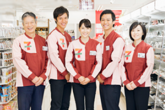 「セブンイレブン福山駅前店」からアルバイト募集のお知らせ