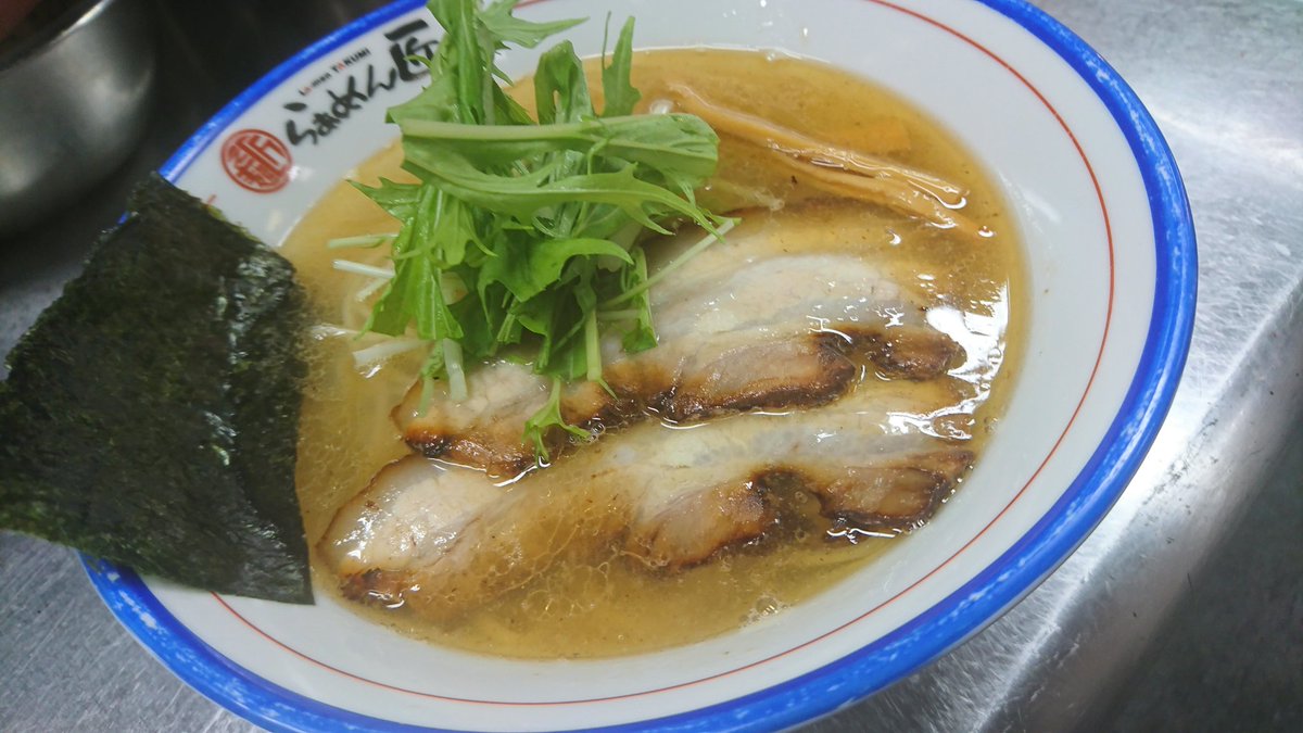 「らーめん匠」から8月の休日のお知らせ