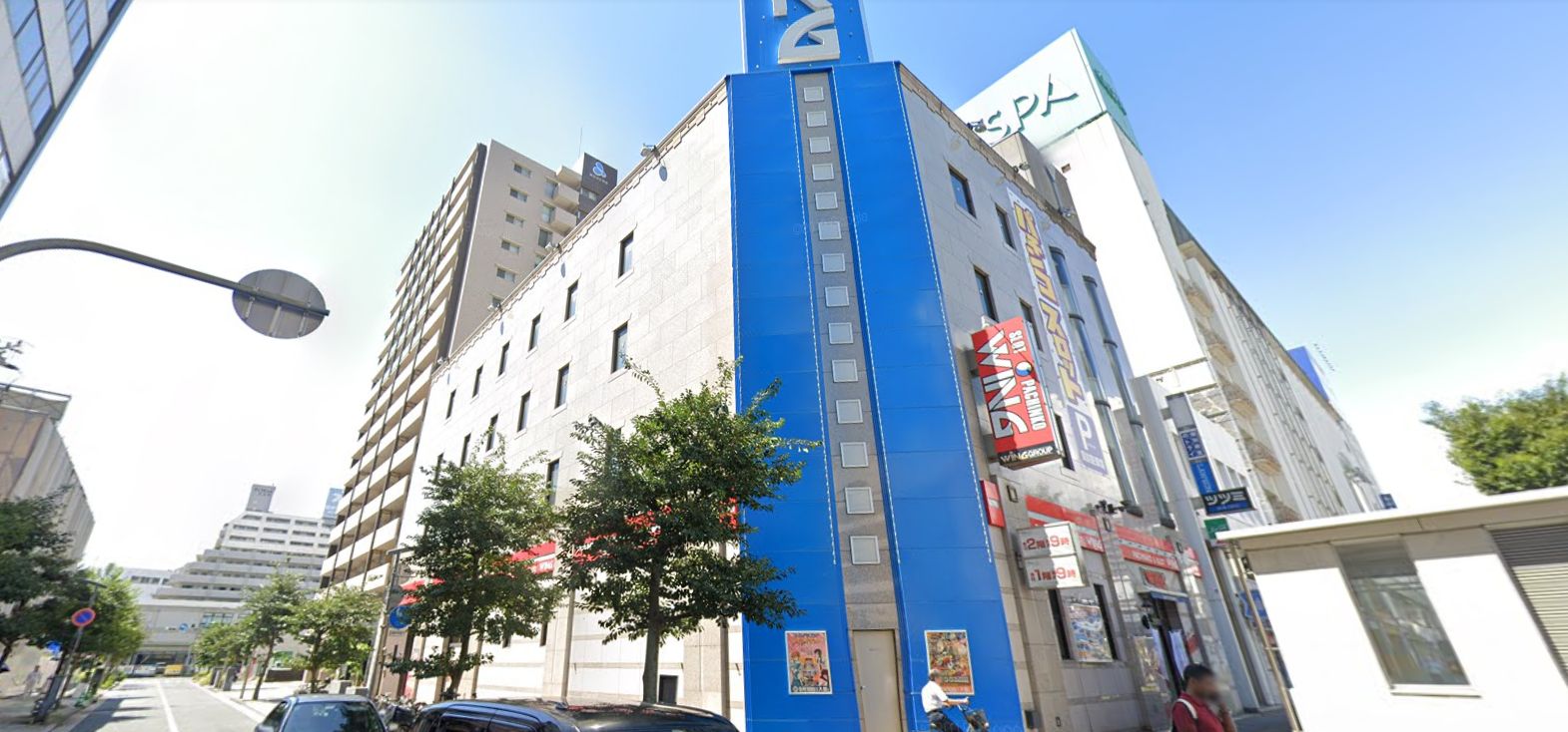 ウイング | 福山駅近NAVI