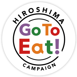 GOTOイートキャンペーン広島食事券申し込み一時休止