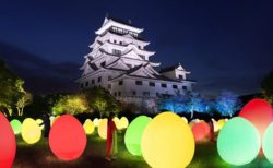 「チームラボ 福山城 光の祭」 特別サイト