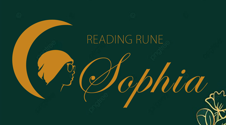 リーディングルーンソフィア